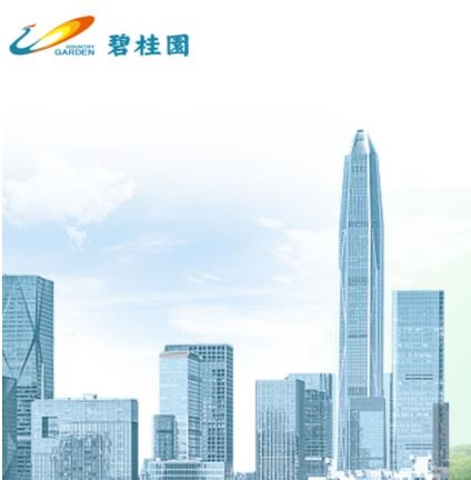 碧桂园